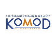 Комод