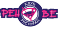 Ренове